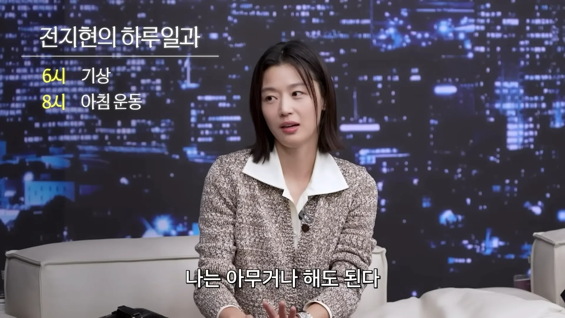 Jeon Ji-hyun, Hong Jin-kyung, Estudiante Rey Genio, esposo, autocuidado, ejercicio, boxeo, Choi Hwajeong