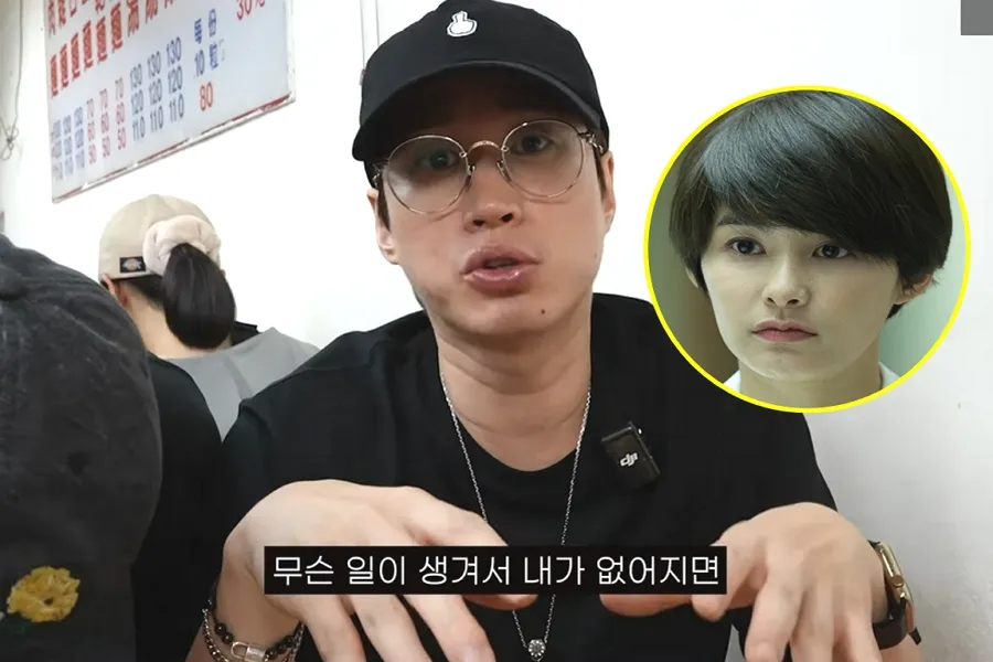 “I Write a Will Every Time I Go on Tour” — Tablo Opens Up About His Deep Love for Family