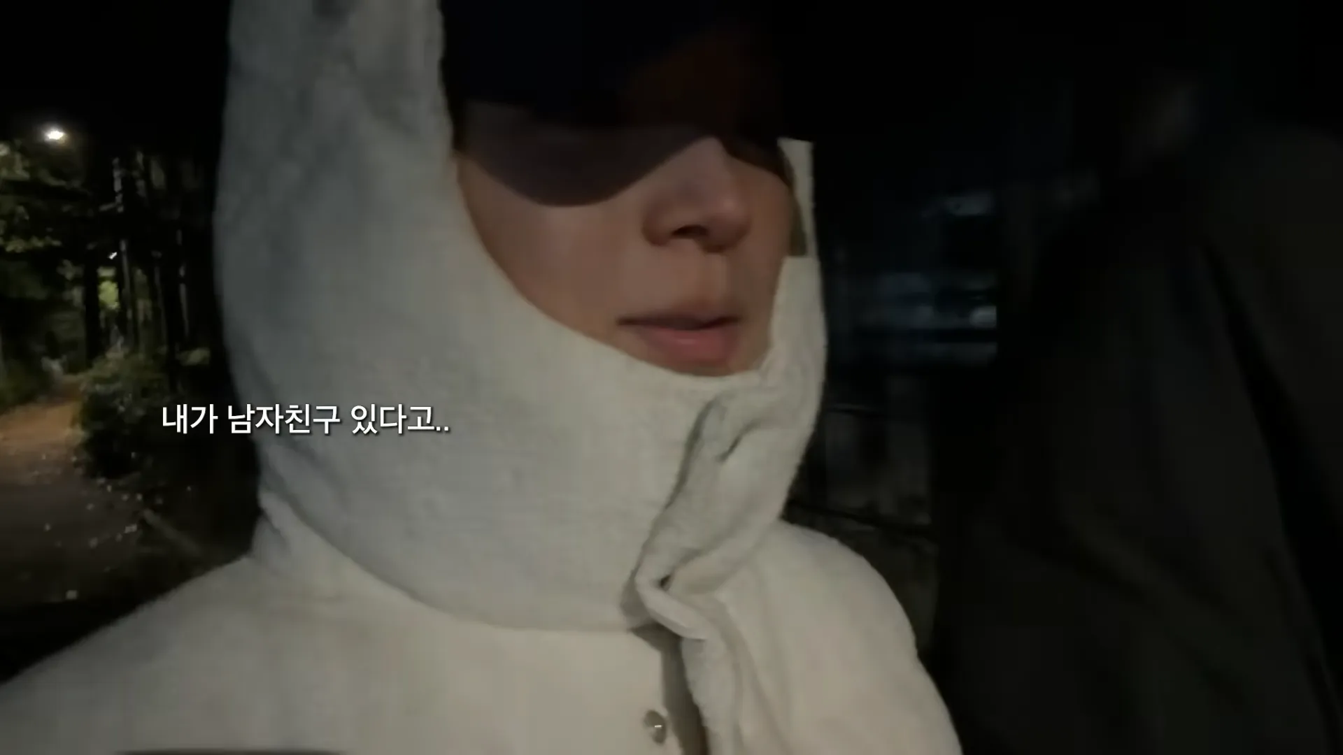 Kim Ji-young, Heart Signal, Relación, Novio, Pareja, No famoso, Rumor, CEO