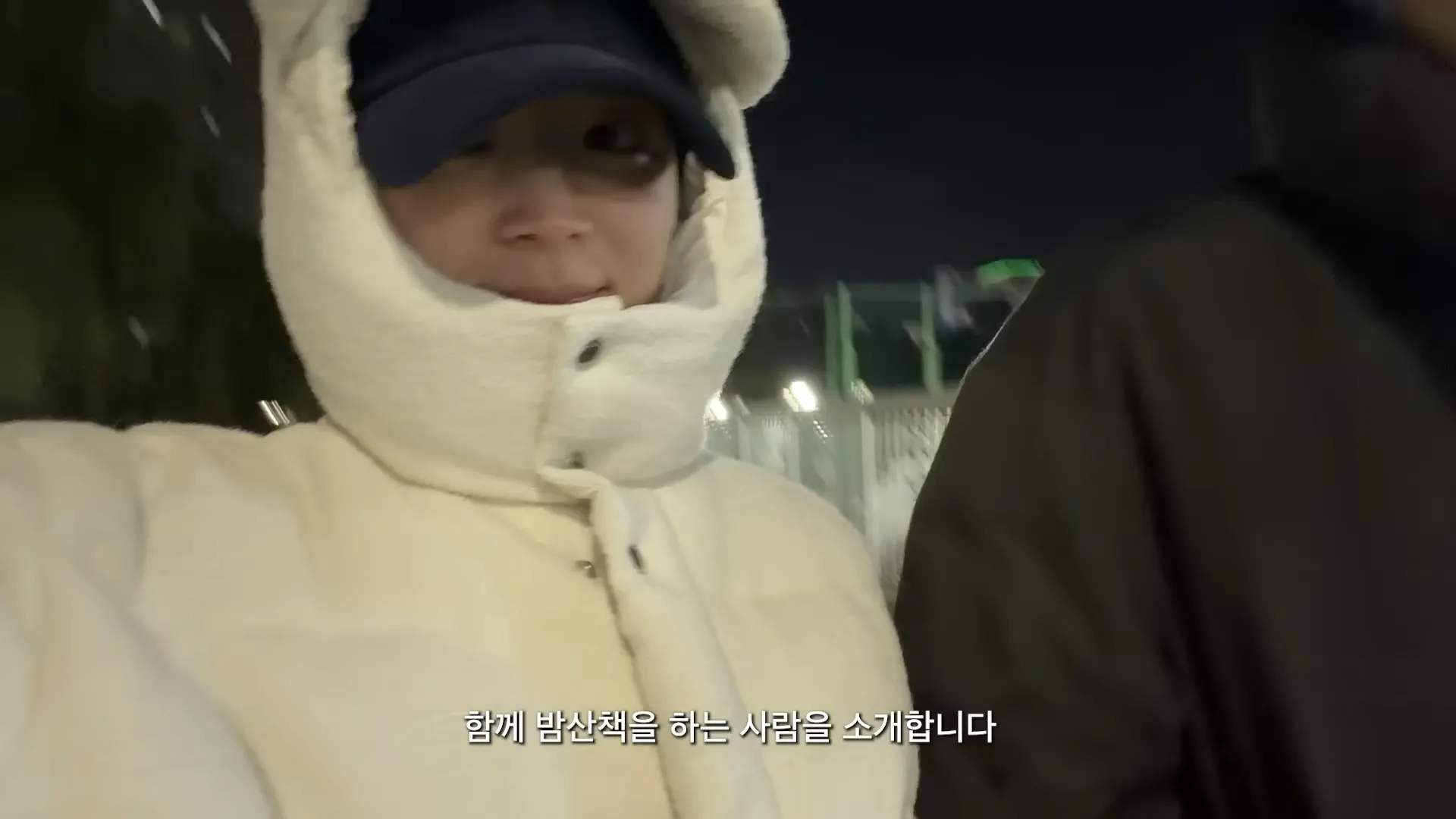 Kim Ji-young, Heart Signal, Relación, Novio, Pareja, No famoso, Rumor, CEO