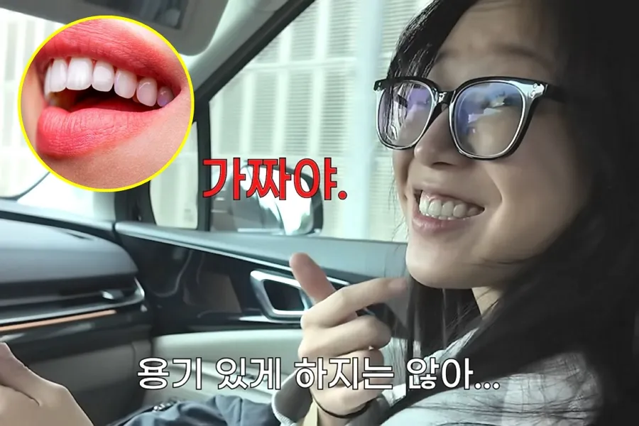 『前歯は"偽物"』と明かしたツヤン…施術の理由に驚き