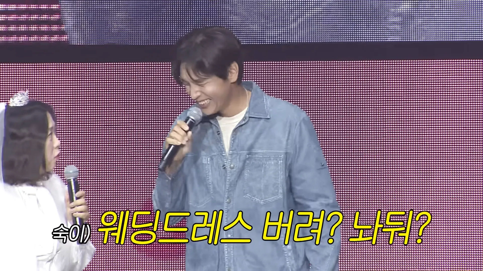 송은이, 김숙, 비보티비, 비보쇼, 김종국, 구본승