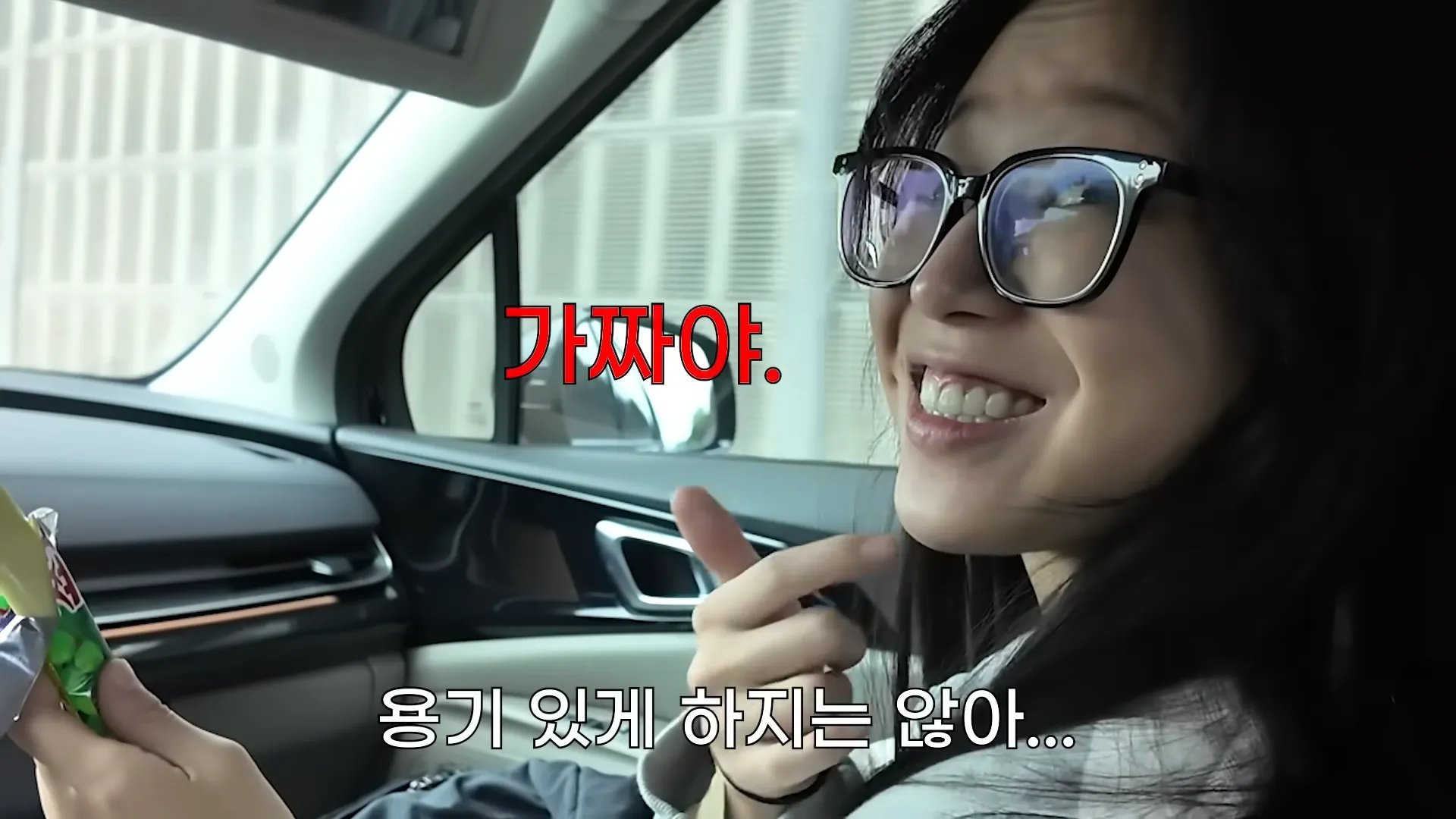 ツヤン, 歯, 施術, 美容, 偽物, 誤解