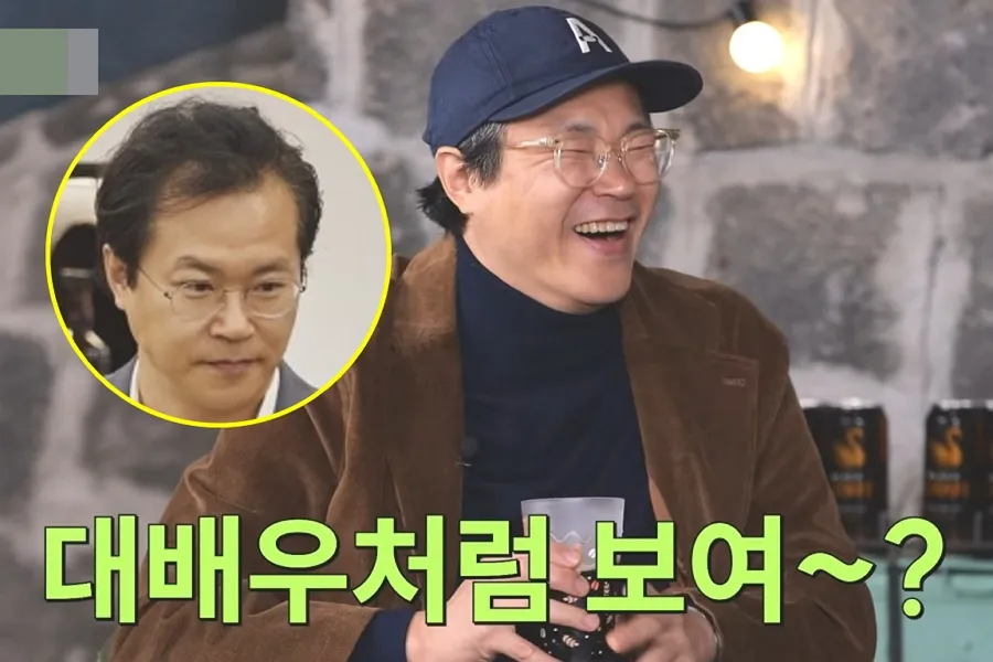 ‘SNL’ Star Baek Hyun-jin Jokes: “I Only Look Like a Great Actor Because of This”