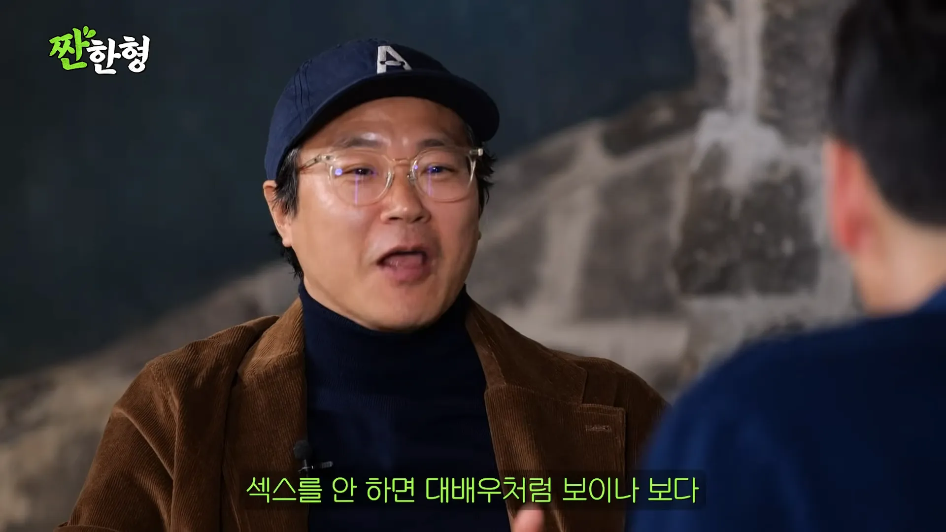 Baek Hyun-jin, The Heartfelt Hyung, Shin Dong-yeob, Office Workers, Great Actor