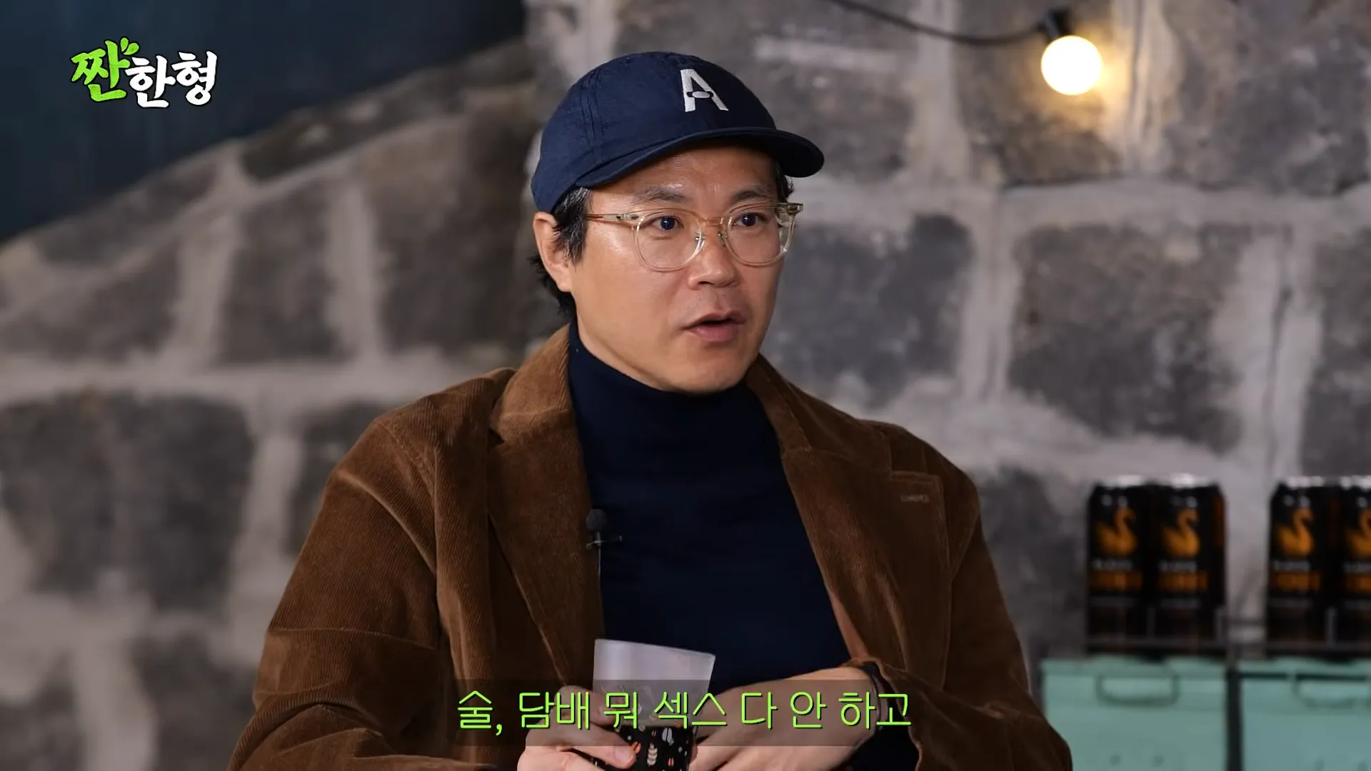 Baek Hyun-jin, The Heartfelt Hyung, Shin Dong-yeob, Office Workers, Great Actor