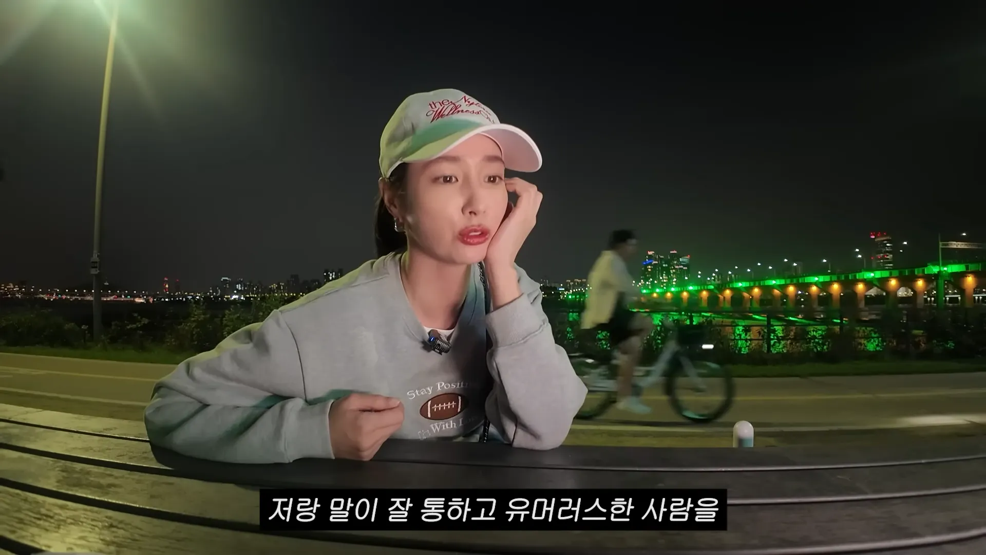 이민정, 이병헌, 결혼, 이유, 고백, 유머, 센스