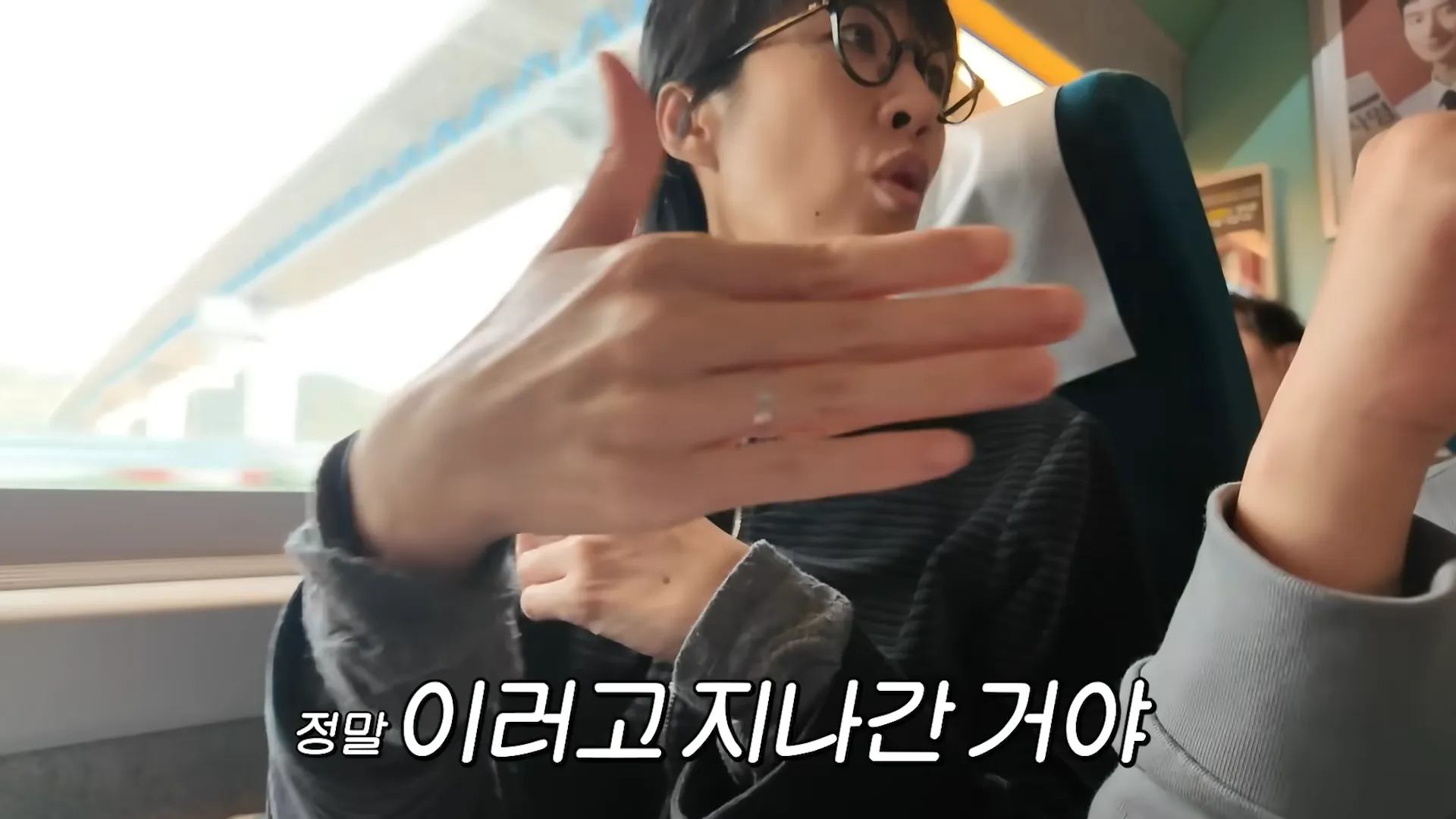 Hong Jin-kyung, Crisis, Steam Room, Ovarian Cancer, Japan, Accident