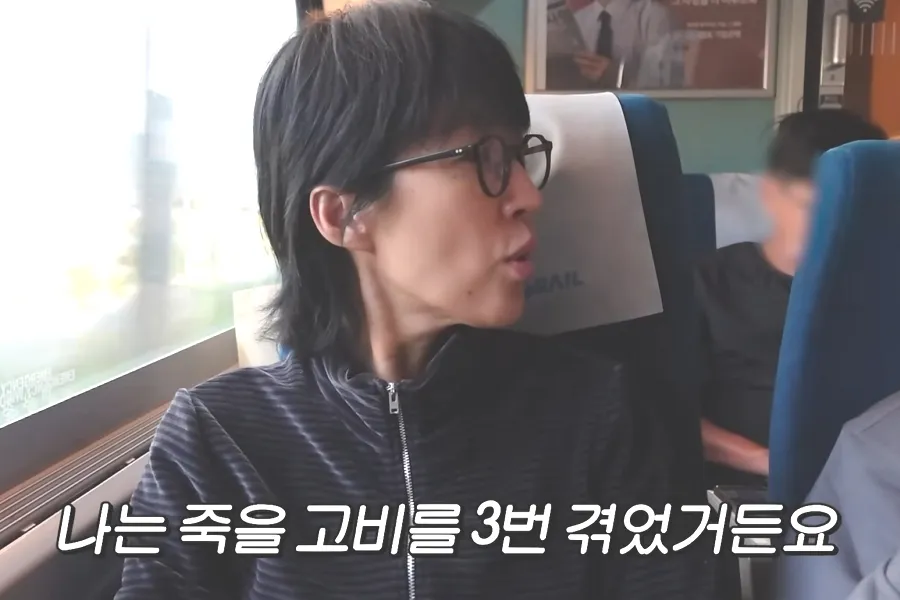 "I Almost Died Three Times"…Hong Jin-kyung Confesses Her Hidden Survival Story