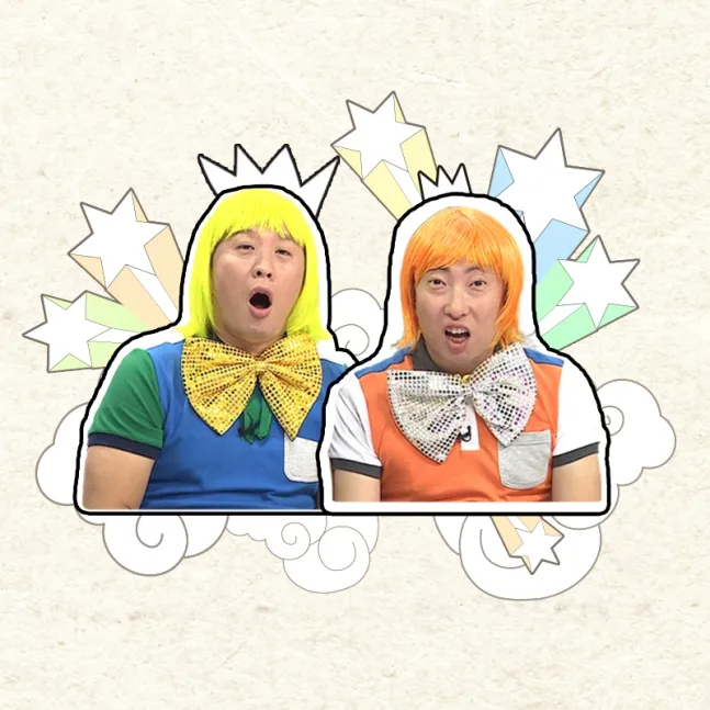 Hawaii Soup, Estación de Tratamiento de Aguas Residuales, Infinite Challenge, entretenimiento web, Minuto 5