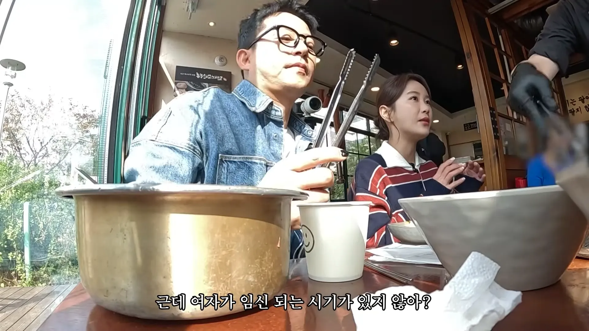 김지민, 김준호, 박소영, 한윤서, 임신, 준비, 2세