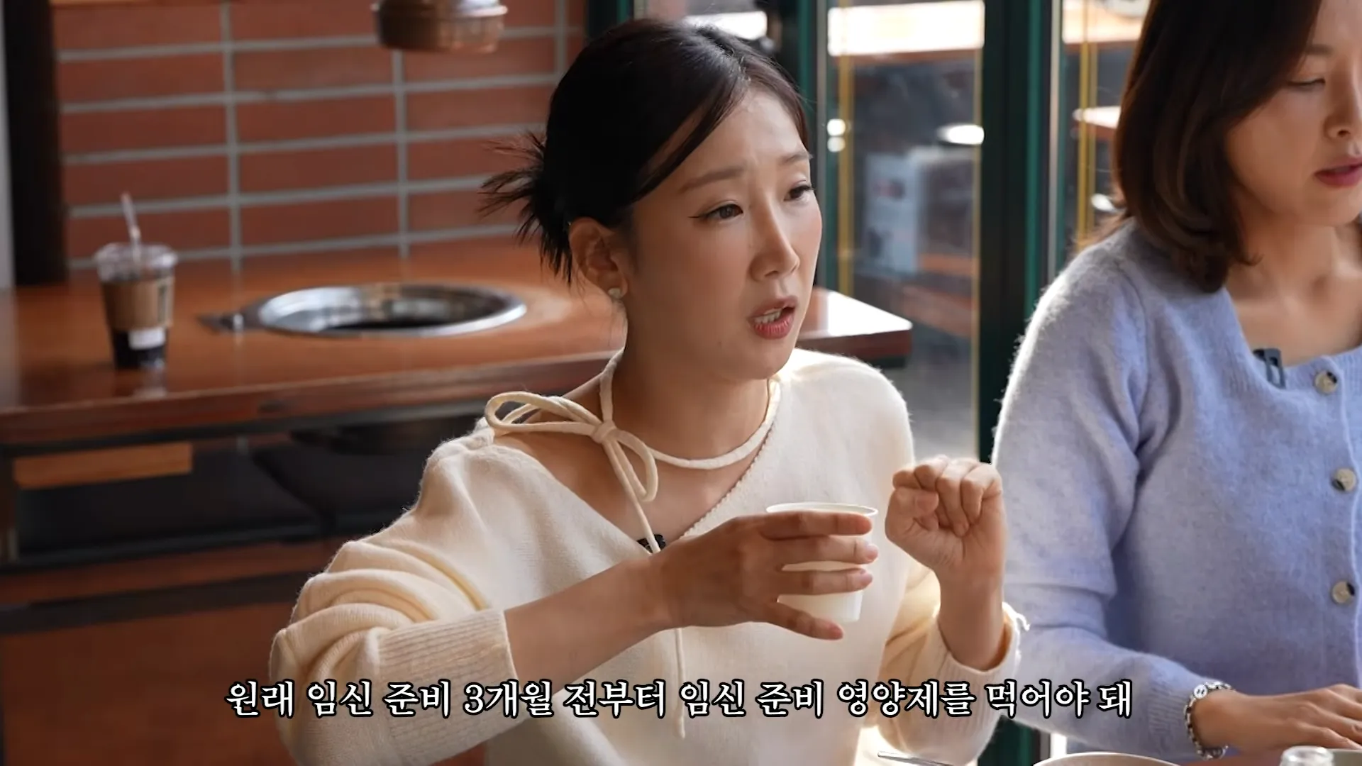 김지민, 김준호, 박소영, 한윤서, 임신, 준비, 2세