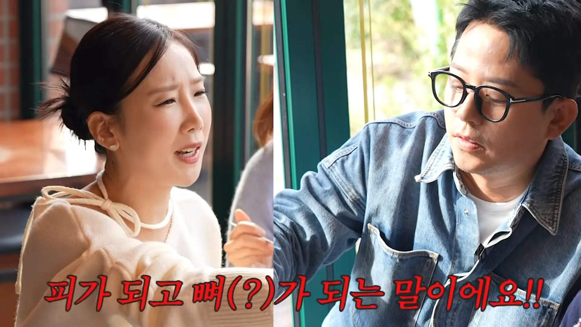 김지민, 김준호, 박소영, 한윤서, 임신, 준비, 2세