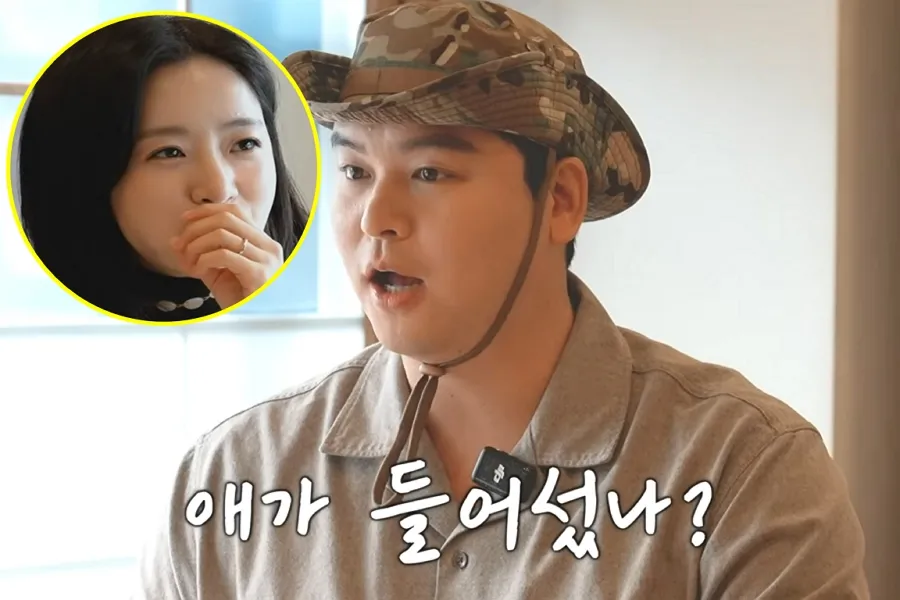 Lee Jang-woo’s Comment, “I Guess Eunjung Is Pregnant” — Is It a Joke or Crossing the Line?