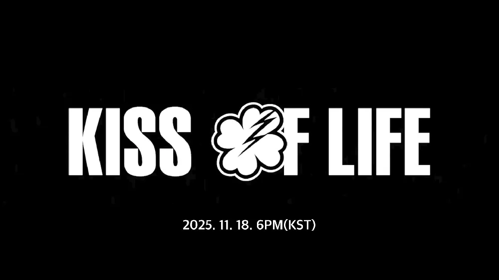 KISS OF LIFE, Lucky, 한국어버전, 키스오브라이프