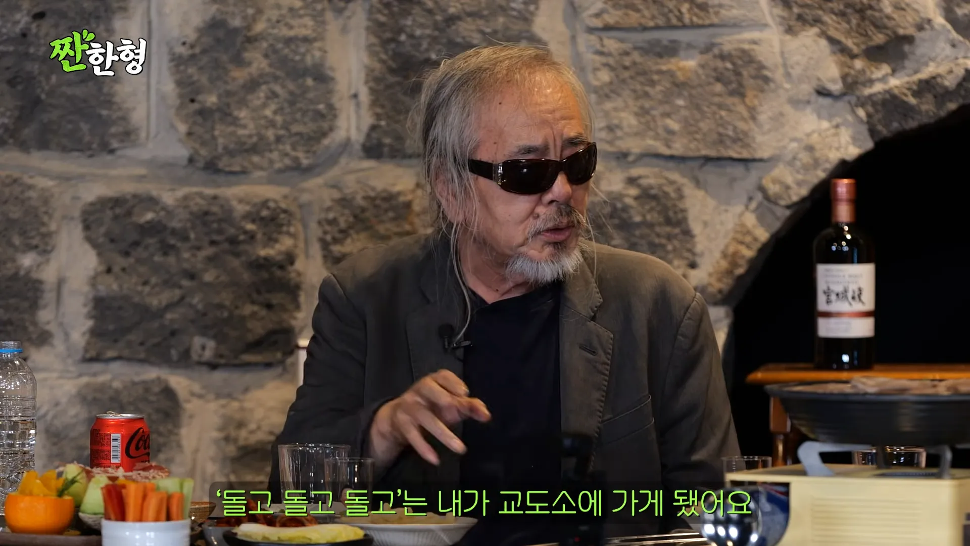 チョン・イングォン, シン・ドンヨプ, 짠한형, トゥルグクァ, 回って、回って、回って