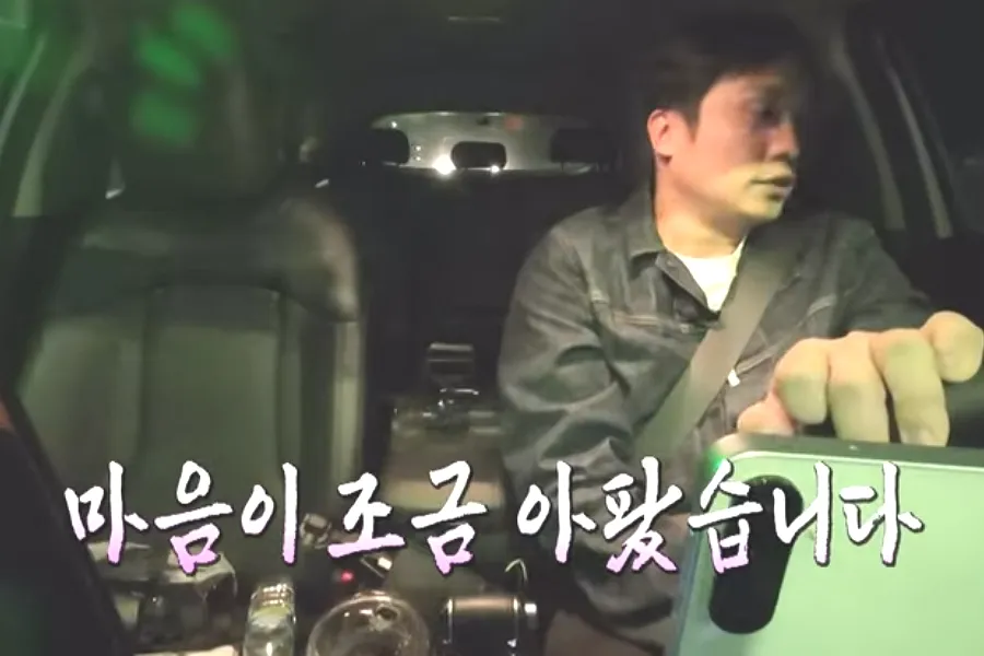 From Idol to Taxi Driver: Tae‑hun From ZE:A Opens Up