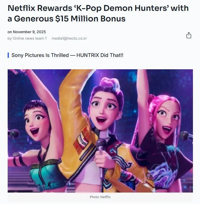 グローバルPICK, ケデホン, KPOPガールズ! デーモン・ハンターズ, ルミ, ハントリックス, ゴールデン, ネットフリックス, グローバル1位