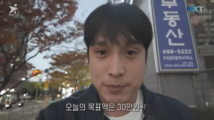 ZE:A, Tae-hun, Daily Life, Inner Thoughts, Taxi Driver