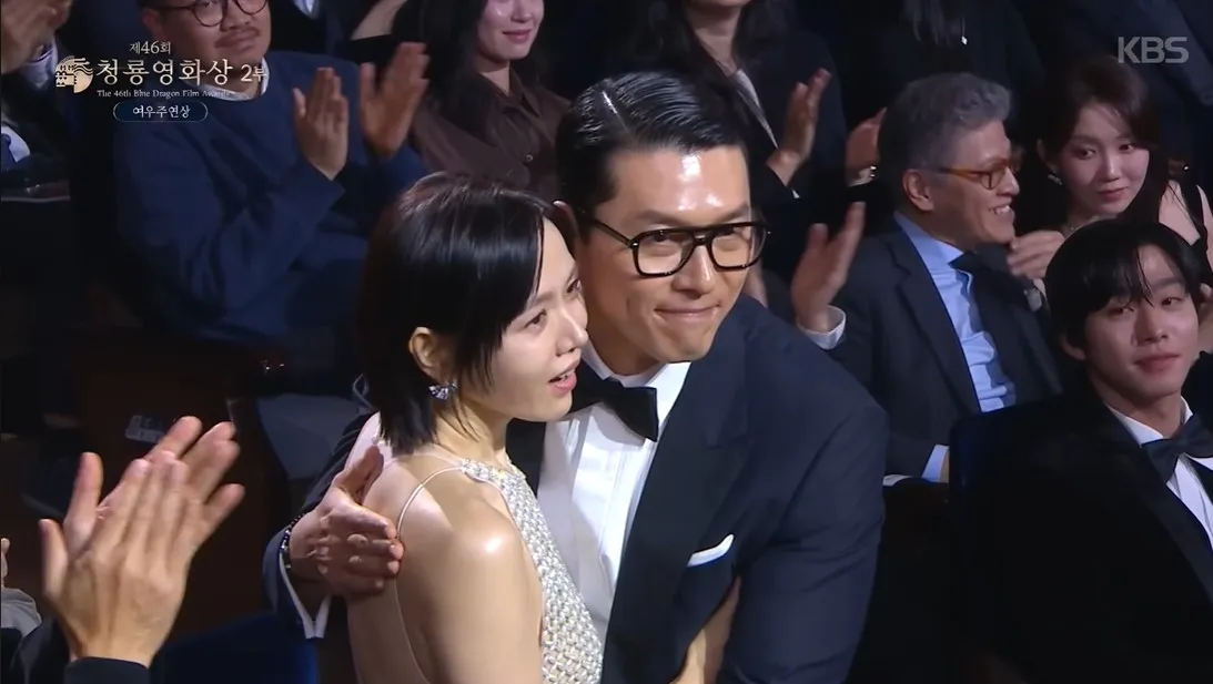 Blue Dragon Film Awards, Hyun Bin, Son Ye-jin, The Inescapable, Film Awards, Harbin, Park Chan-wook, Lee Sung-min, Park Ji-hyun, Ahn Bo-hyun, Kim Do-yeon, Daughter of the Zombie