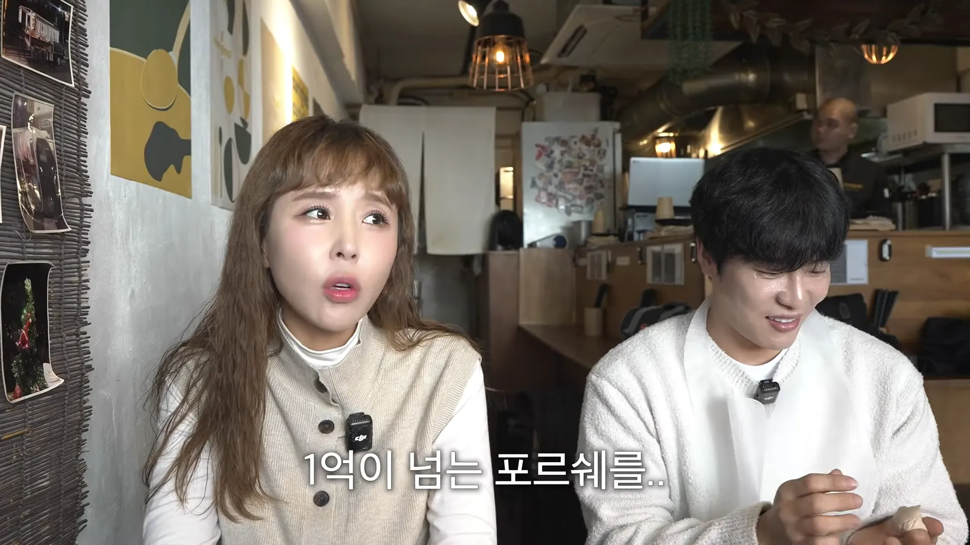 Shin Ji, Moon Won, Porsche, gift, used, misunderstanding, clarification