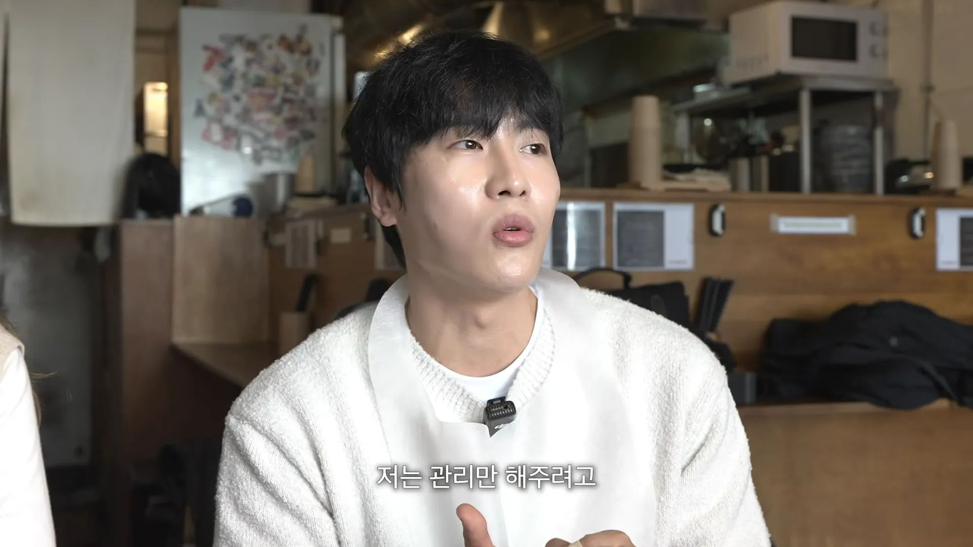 Shin Ji, Moon Won, Porsche, gift, used, misunderstanding, clarification