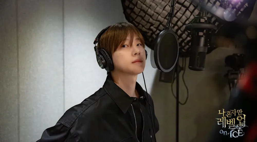 Musical, Ice Musical, Listening Party, Solo Leveling, Global Tour, Kim Jin-hwan, iKON, Lee Ho-won, Solo Leveling on ICE