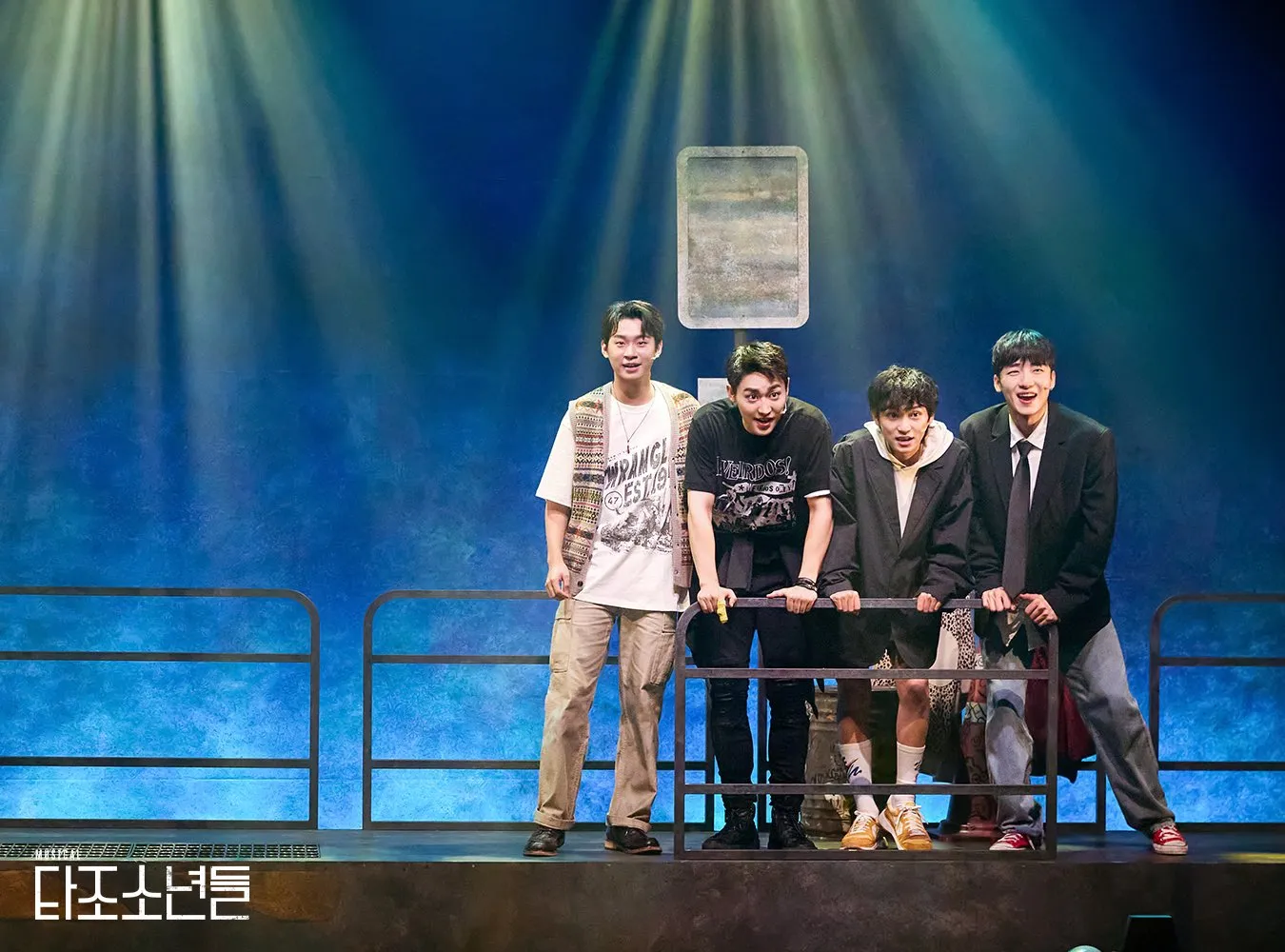 Musical, Novel, Original, Ostrich Boys, Premiere Musical, Hong Seung-an, Park Du-ho, Jung Ji-woo, Park Jung-won, Kim Seo-hwan, Kwak Min-su, Shin Jun-seok, Shin Eun-ho, Kim Jun-sik, Jo Min-ho, Kim Kyung-rok, Youth, Growth