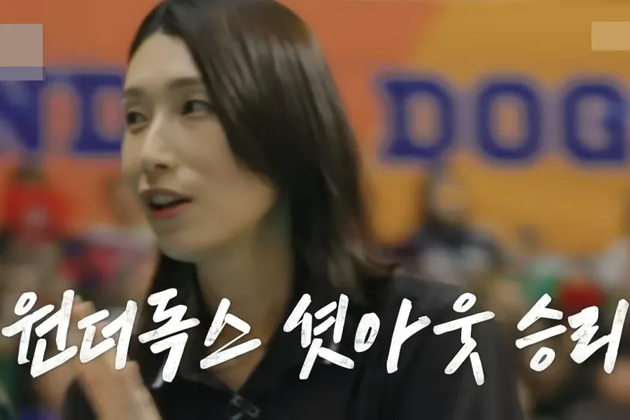 キム・ヨンギョン、古巣・興国生命をストレート…「2000人」の前で奇跡を起こしたワンダードックス