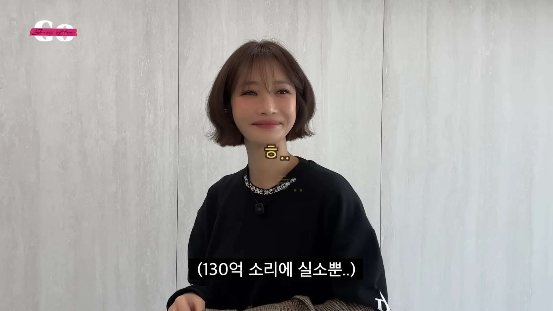 コ・ジュニ, マンション, 内見, 相場, チョンセ, ウォルセ