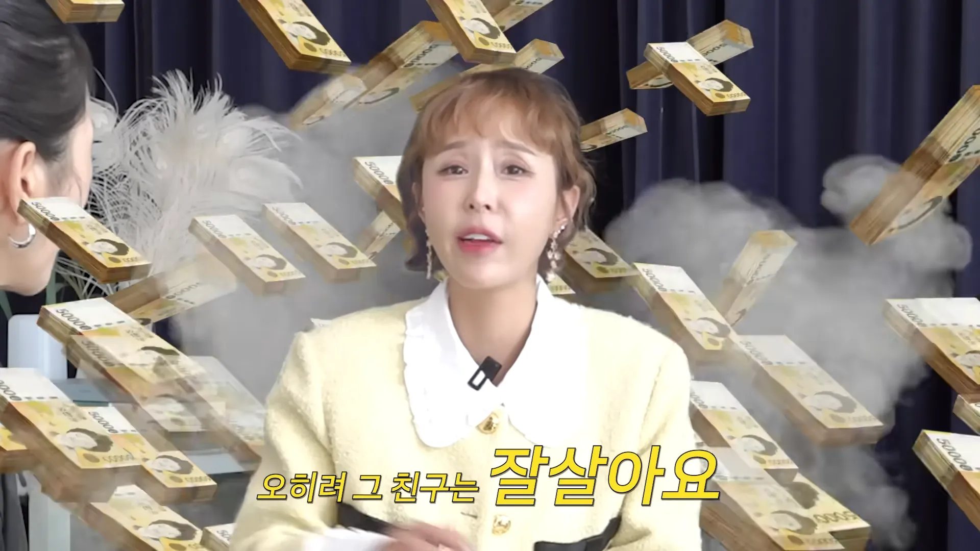 Shinji, Jang Young-ran, Moonwon, Malentendidos, Controversia, Aclaraciones, Boda