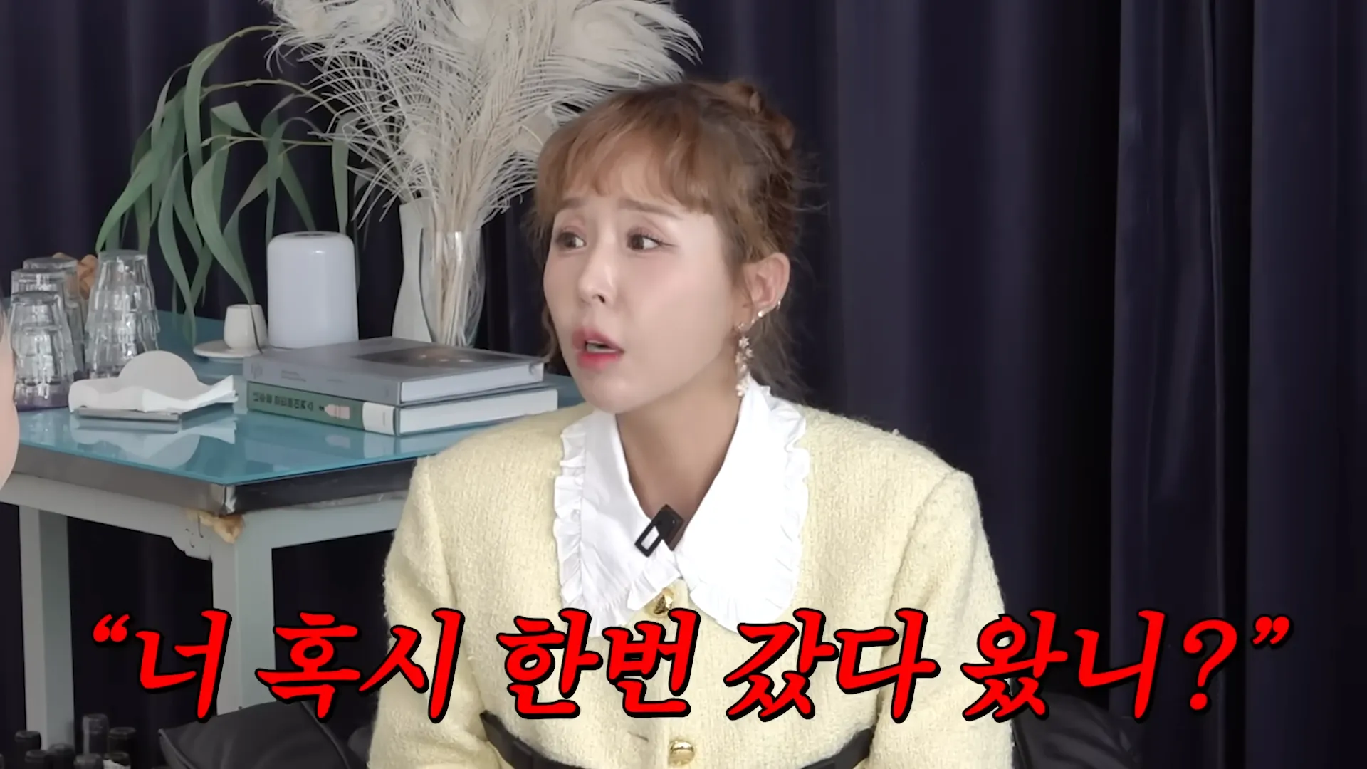 Shinji, Jang Young-ran, Moonwon, Malentendidos, Controversia, Aclaraciones, Boda