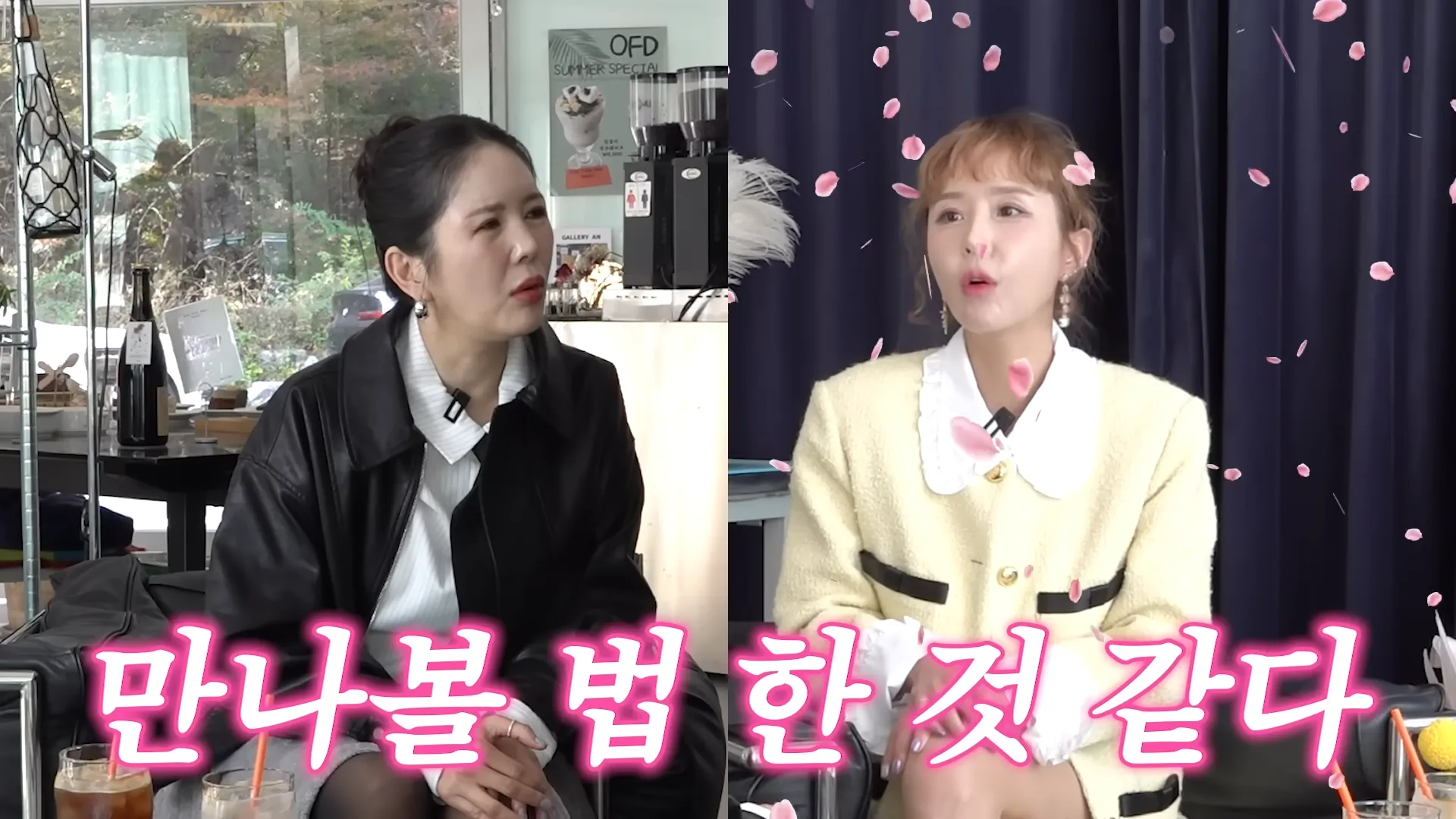 Shinji, Jang Young-ran, Moonwon, Malentendidos, Controversia, Aclaraciones, Boda