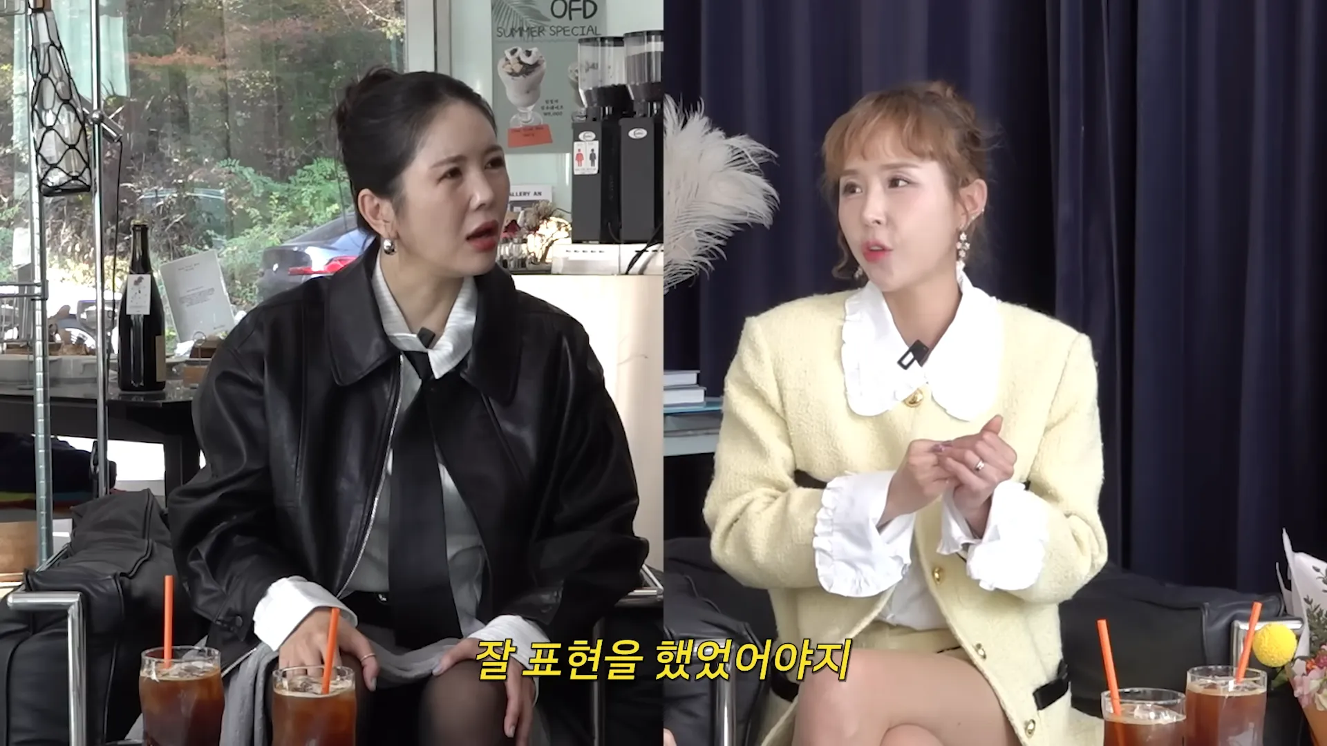 Shinji, Jang Young-ran, Moonwon, Malentendidos, Controversia, Aclaraciones, Boda