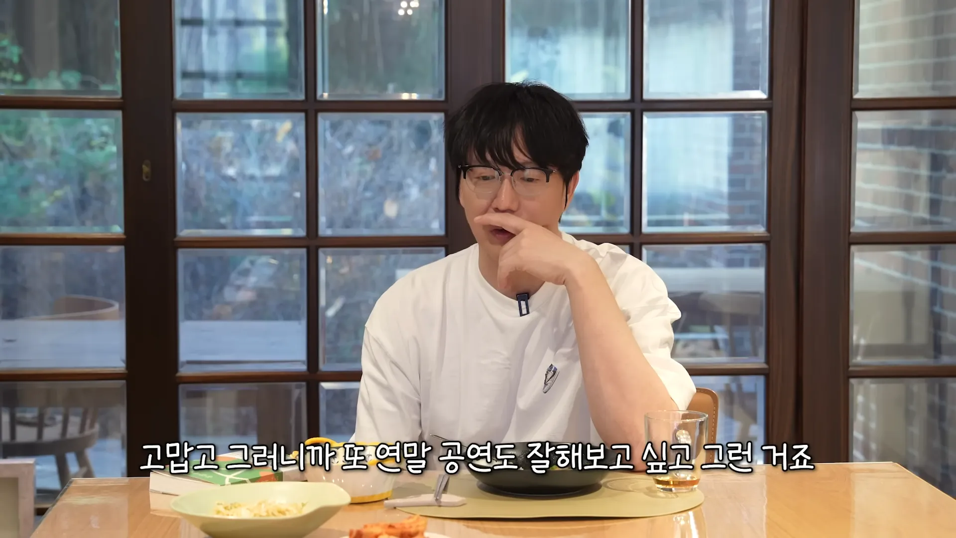 성시경, 심경, 매니저, 생각, 유명인, 태도, 무게, 응원, 청춘, 공연