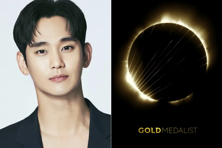 Agency head who stood with Kim Soo-hyun at his press conference resigns after nine months