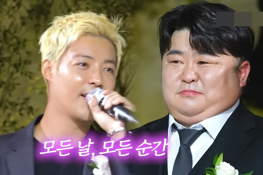 地下鉄で始まった12年前の縁、「カンナムの義理」が生んだ胸が熱くなる結婚式