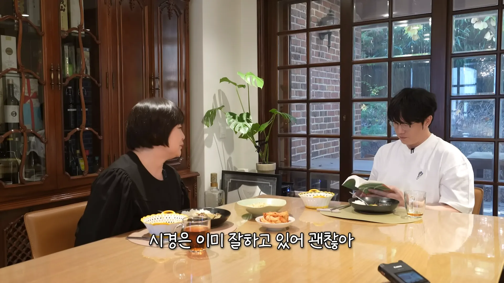 성시경, 심경, 매니저, 생각, 유명인, 태도, 무게, 응원, 청춘, 공연