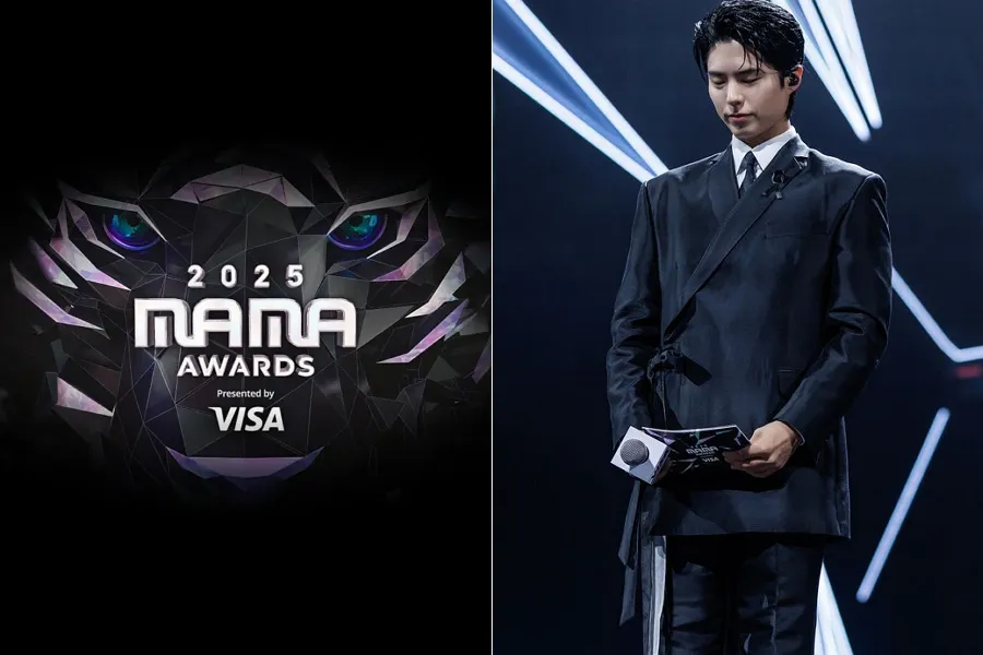 No Fireworks, Lyrics Rewritten: The 2025 MAMA Awards Offered Quiet Comfort