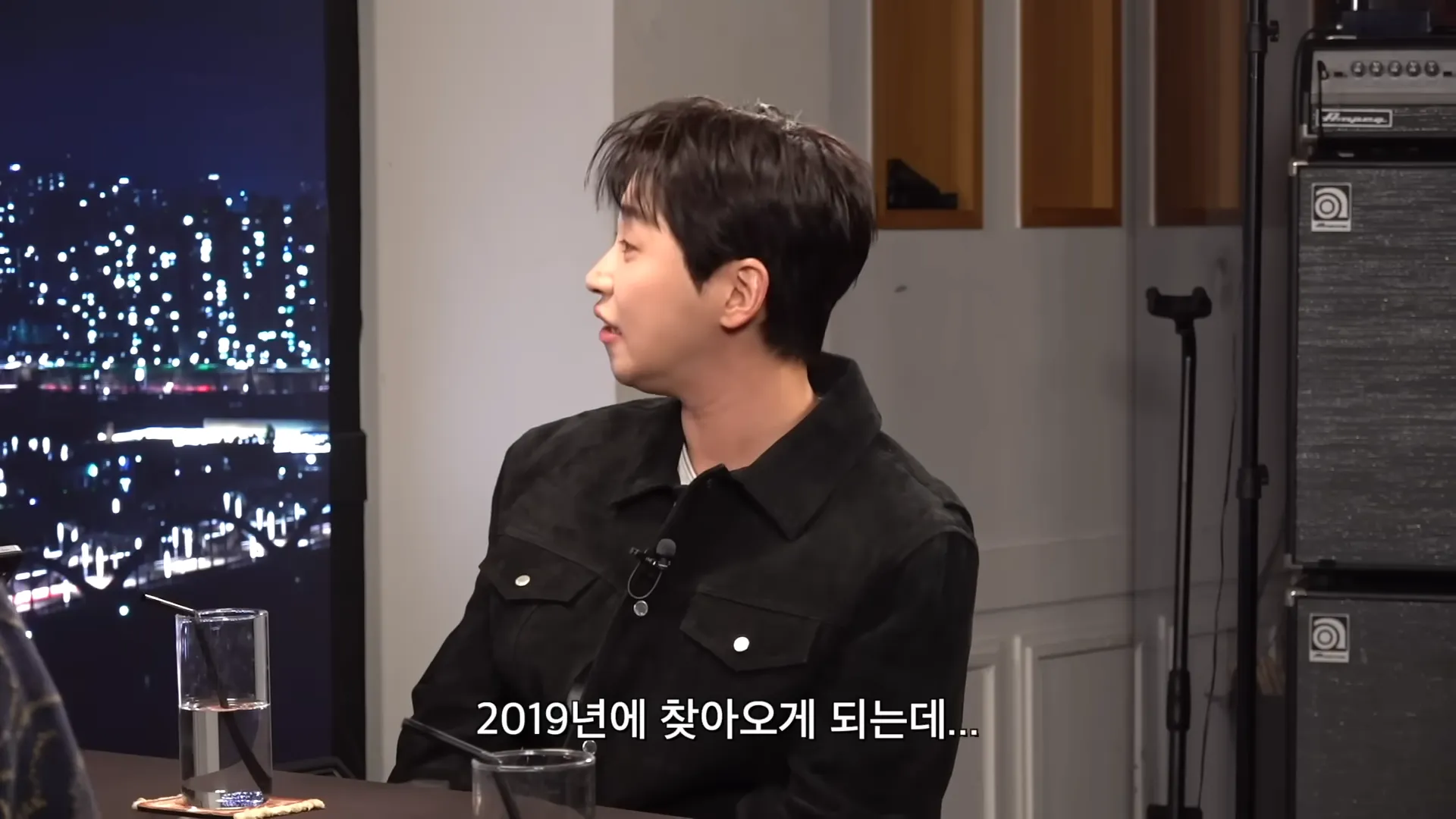 ディンディン, Psick Univ, イ・ヨンジュ, チョン・ジェヒョン, キム・ミンス, 芸能人病, ご祝儀