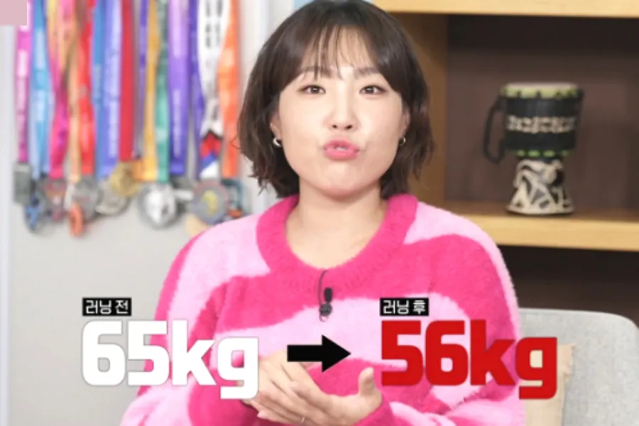 Lee Eun-ji, Extreme 84, Running, Diet, Kian84