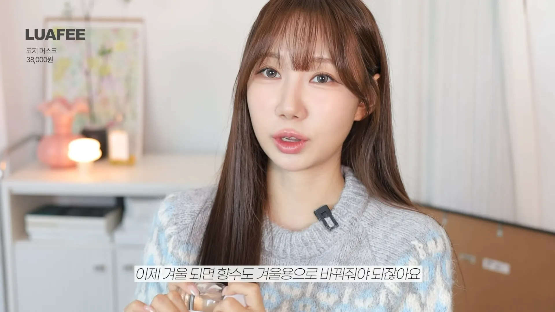 Olive Young, Winter must-haves, Sale, VIDIVICI, Cushion, Uriage, Stick, Entropy, Brow, Luape, Musk