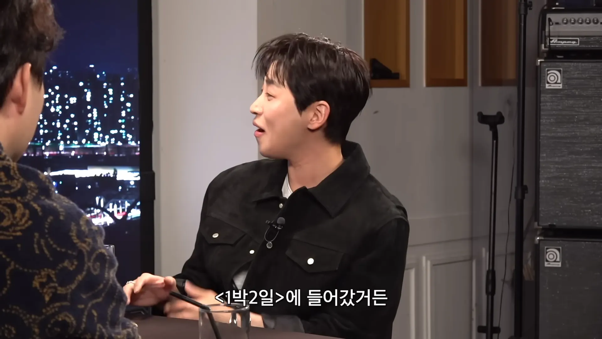 ディンディン, Psick Univ, イ・ヨンジュ, チョン・ジェヒョン, キム・ミンス, 芸能人病, ご祝儀