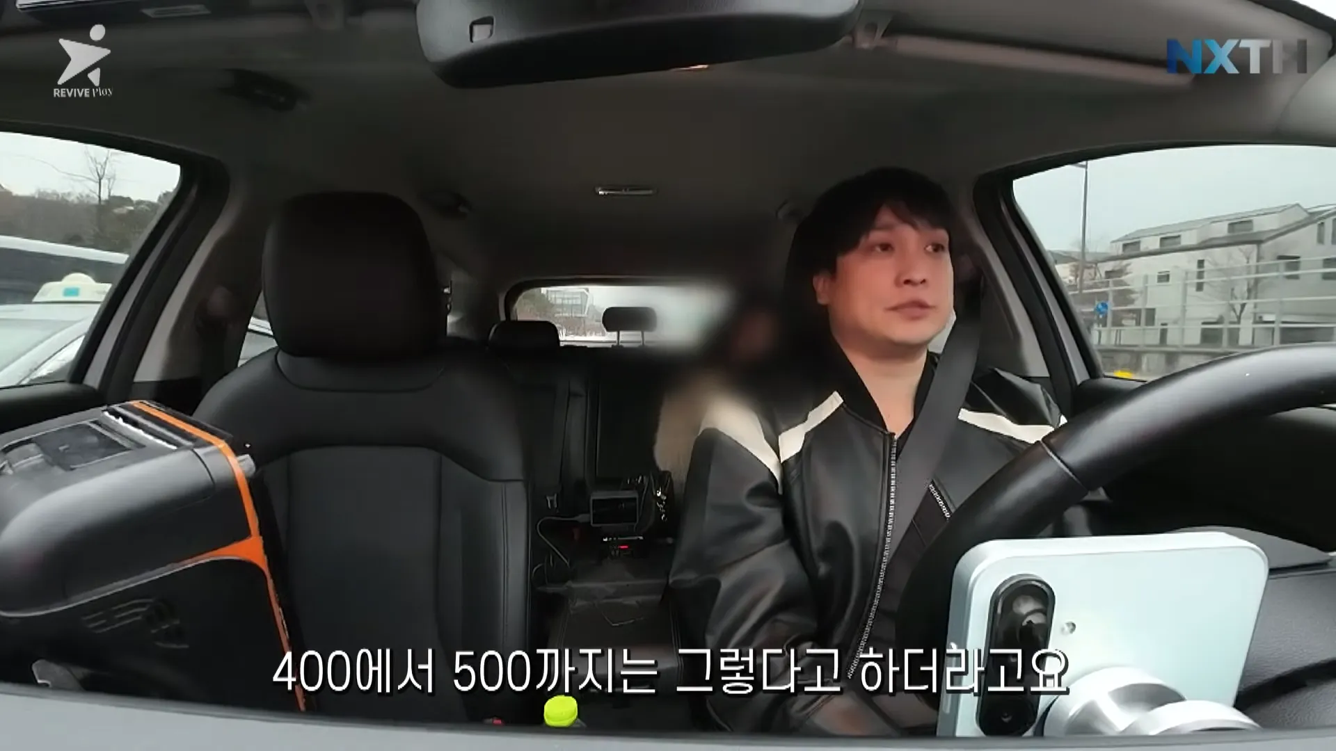 Kim Tae-heon, ZE:A, taxista, ganarse la vida, ingresos, ganancias