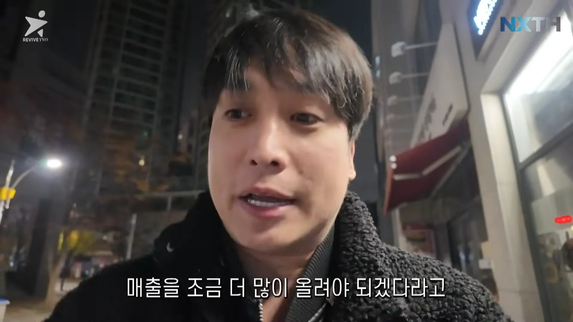 Kim Tae-heon, ZE:A, taxista, ganarse la vida, ingresos, ganancias