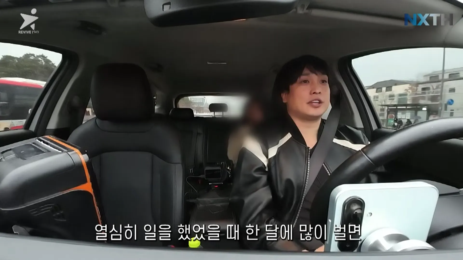 Kim Tae-heon, ZE:A, taxista, ganarse la vida, ingresos, ganancias