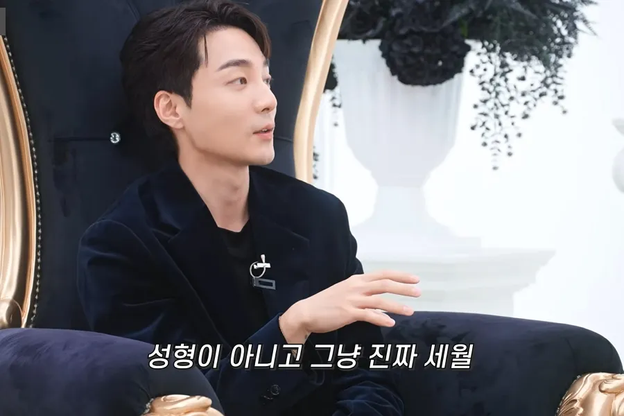 “Not Surgery, Just Time”: Roy Kim Shuts Down Look Rumors Head-On