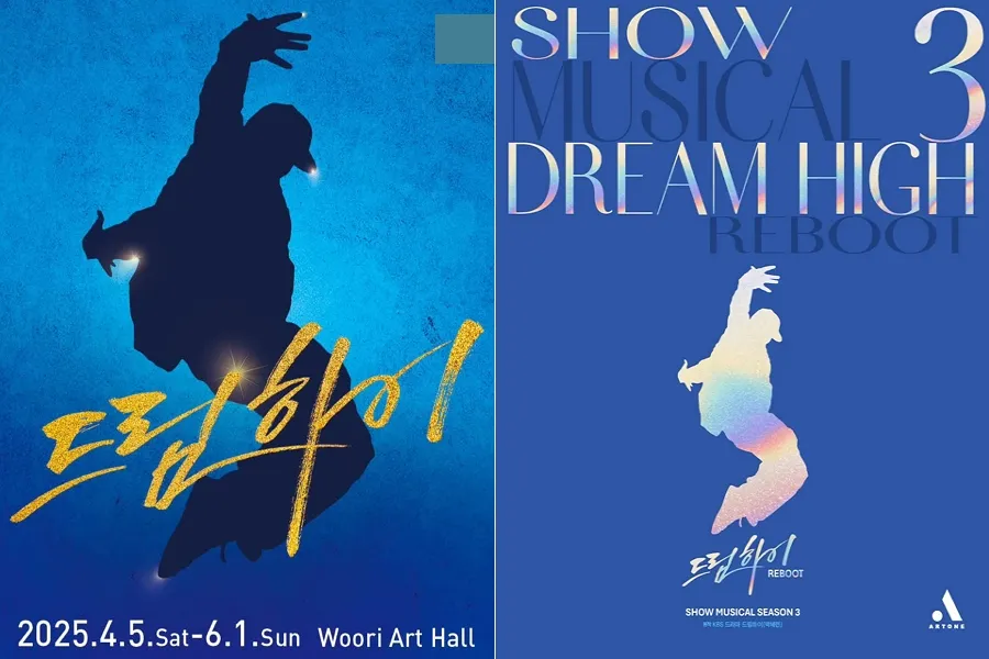 Anuncian temporada 3... y estalla la polémica por el impago de honorarios de 'Dream High 2'