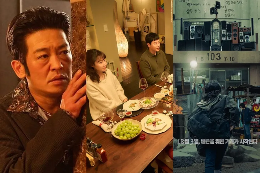 [Movie Clip] 'The Informant' vs. 'Upstairs Neighbors' vs. 'Concrete Market': Who Wins This Three-Way Race?