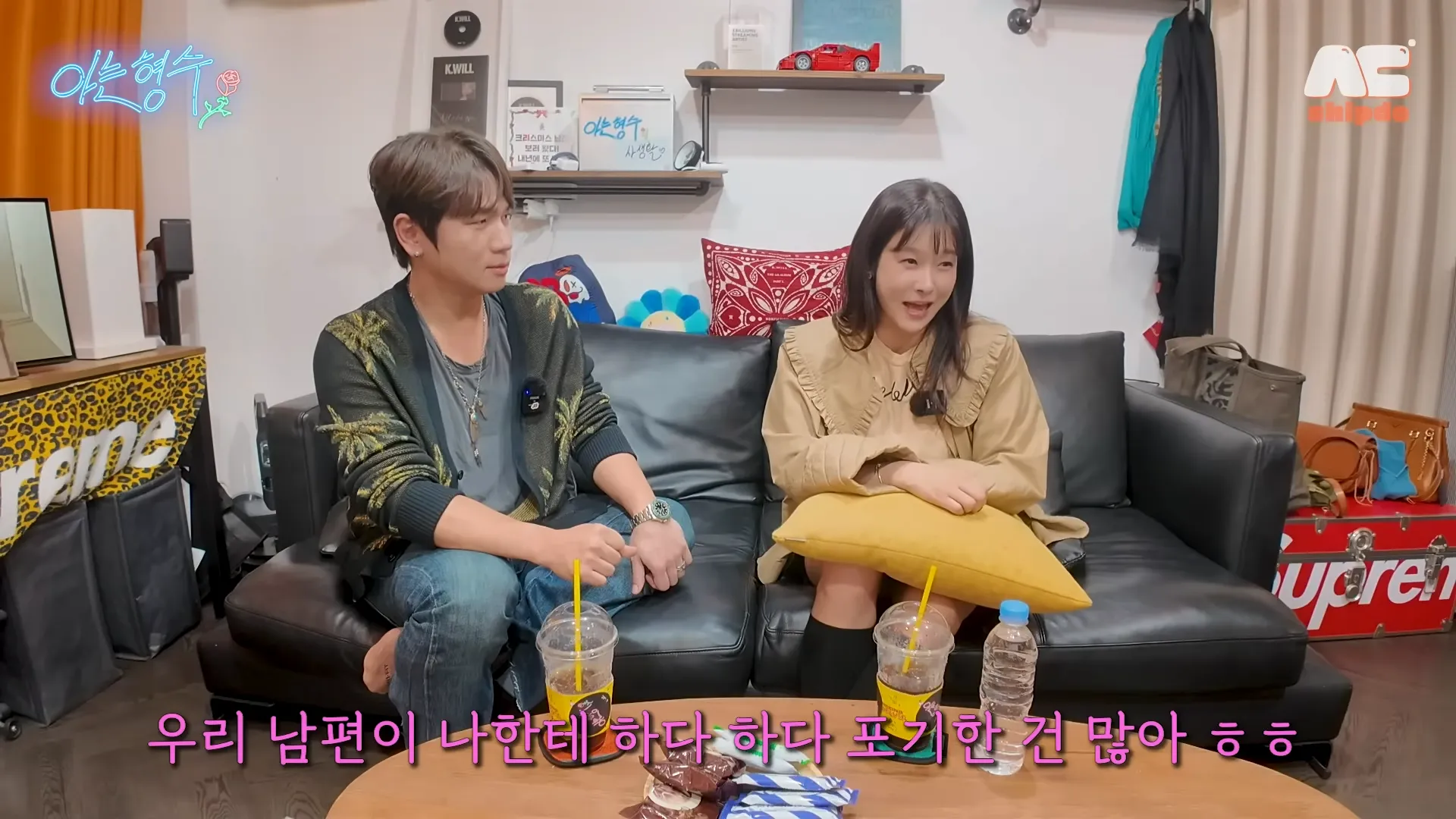 Hyun Young, K.will, recién casados, renuncia, ordenado, conflicto, divorcio, hijos, gastos de educación